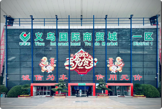 大福证券 周天勇：乡村创业兼业及消费繁荣与农民的土地发展权