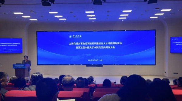 华融配资 超半数清华新生进入书院学习！当大学开始“拆墙”，书院制如何让“天才”冒出来？